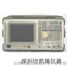 二手频谱分析仪R3265A