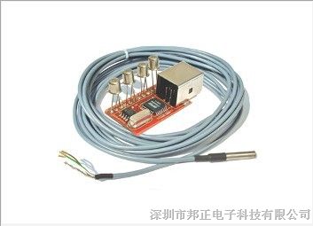 供应荷兰Smartec温湿度传感器SMTRVS1801