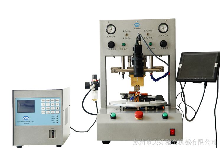 供应压焊机 脉冲压焊机 热压机 FPC热压机