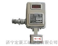 供应KGF6煤矿用收缩管风速传感器