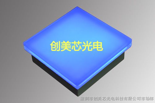 LED发光砖生产厂家