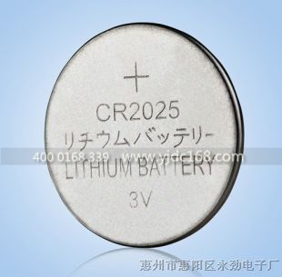 厂家批发CR2025电池 CR2025电池价格