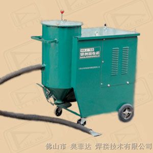 供应HHJ-50焊剂回收机