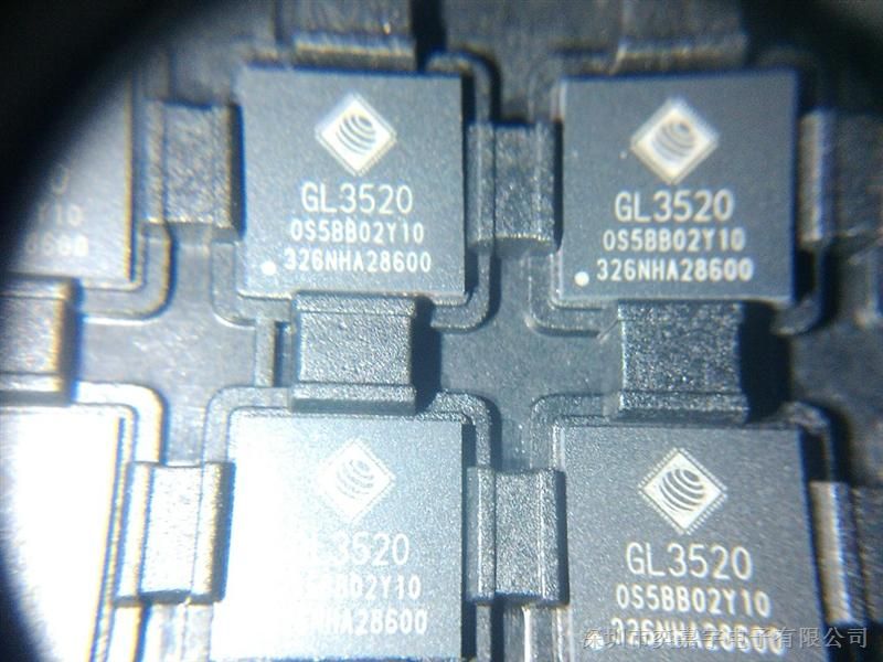 供应原装USB3.0芯片GL3520现货低价批发