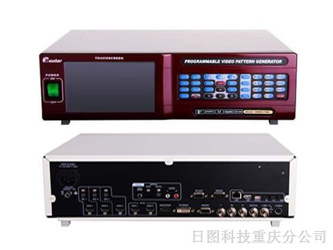 供应 MSPG-7100可编程高清视频信号发生器-Master