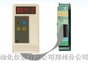 供应变送器，WP101TC，温度变送器，上润仪表