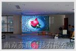 【南京苏图】供应室内/外;单色/双色/真彩色;全系列各种规格LED电子显示屏