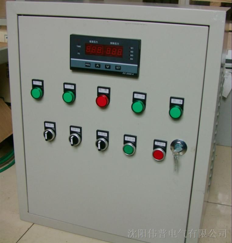 供应WPS-B微机补水/给水控制柜