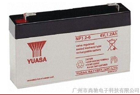 供应台湾汤浅干电池6V1.2AH