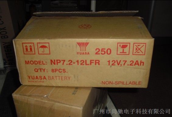 供应NP7.2-12LFR YUASA电池现货