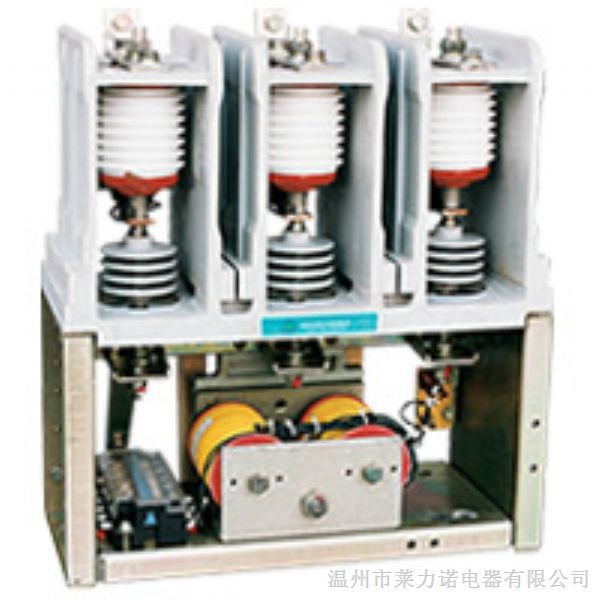 供应CKG4-400A高压真空接触器