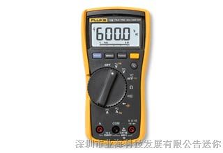 供应Fluke 115C万用表 福禄克115C