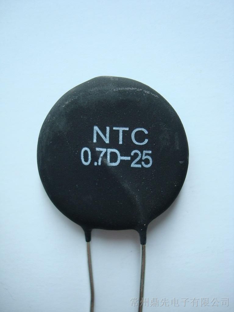 供应MF72功率型热敏电阻MF72 0.7D25  5D20