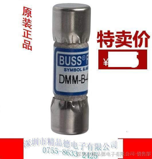 供应DMM-B-44/100批发FLUKE熔丝