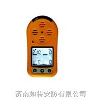 KP826型四合一气体检测仪价格|便携式多功能气体检测器
