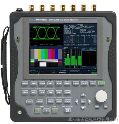供应泰克WFM2300手持视频矢量示波器