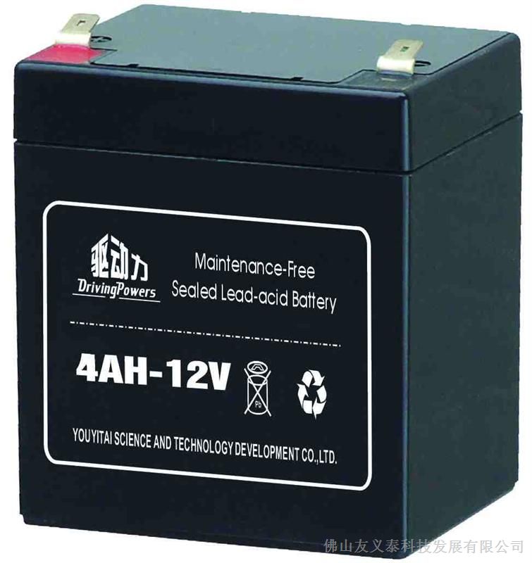 供应12v4AH蓄电池总经销,驱动力蓄电池制造商厂价直销