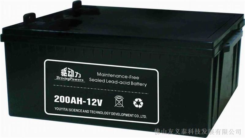 供应12v200AH蓄电池总经销,驱动力蓄电池制造商厂价直销