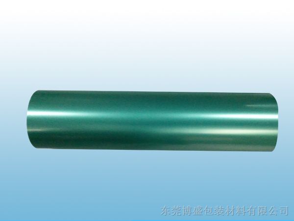 供应透明阻燃PCLonghuaPC-860