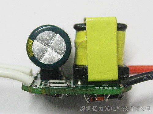 【亿力光电】提供品牌led球泡灯电源批发销售led蜡烛灯电源