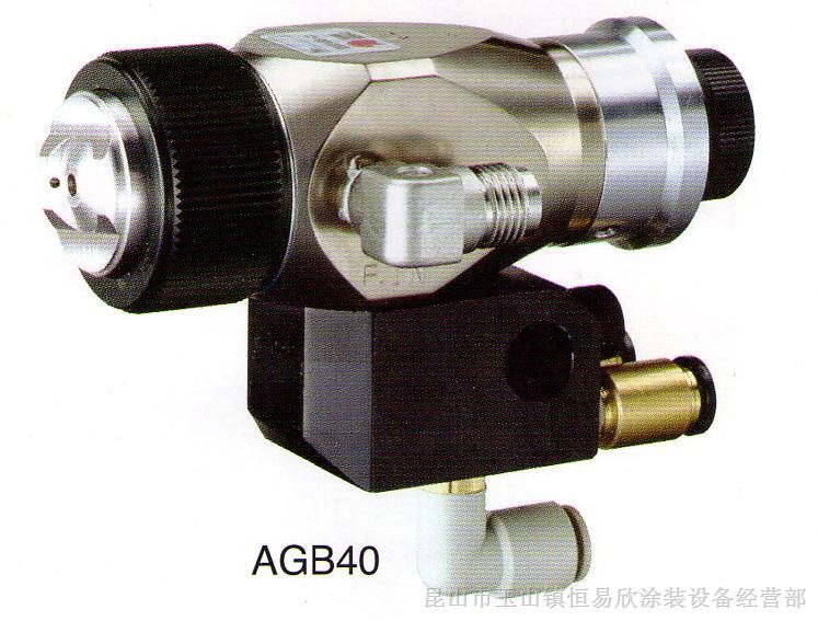 供应日本Asahi AGB-40自动喷枪 ASAHI珍珠枪AGB-40中国总代理