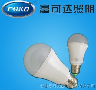 供应LED7W球泡灯，CCC喷白铝材球泡，LED5W灯泡