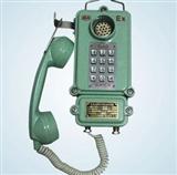 矿用电话机KTH106-1Z