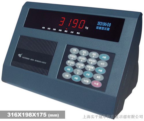 供应XK3190-BXA12E称重表头厂商