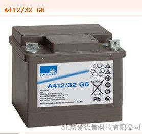 德国阳光蓄电池12v32ah