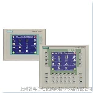 西门子TP177B PN/DP触摸屏