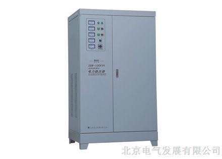 供应全力SBW-100KVA稳压电源