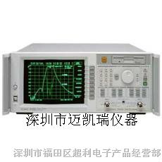 二手网络分析仪，二手agilent8712C