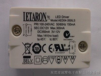 供应UL/CUL/TUV/SAA/CE 4W 12V恒压LED驱动器