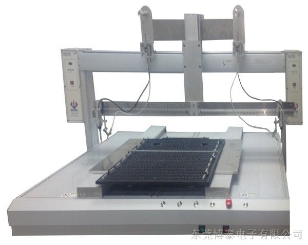 BOTER自动焊锡机在100-1300mm之间可任意调节