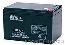 圣阳电池SSP12-7山东圣阳蓄电池报价
