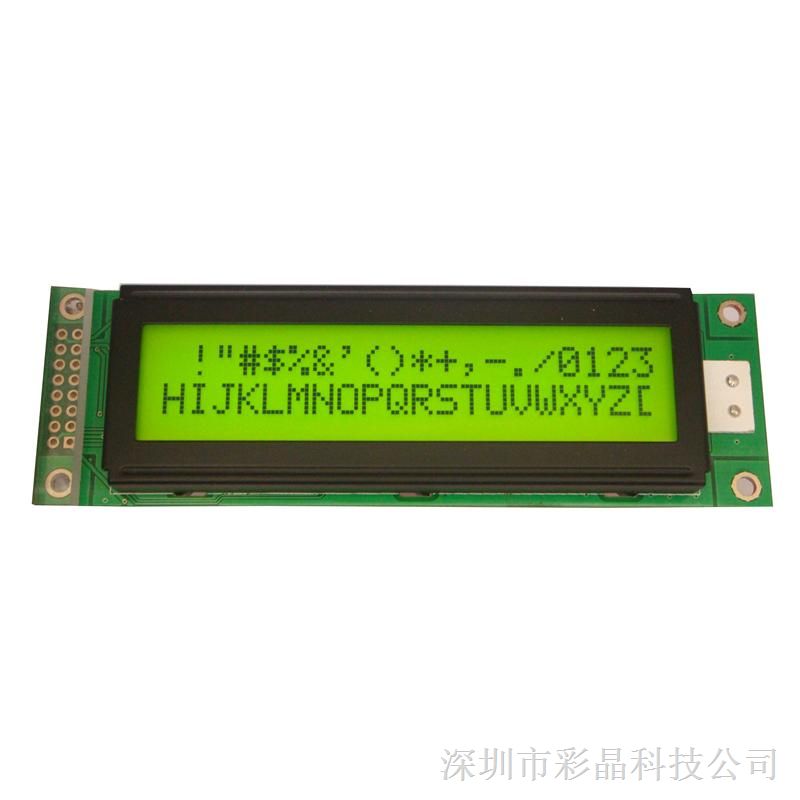 供应字符液晶屏点阵宽温CM2002-1S，可做串口IIC/SPI，程序方便易开发