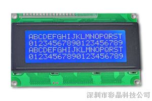 供应字符LCD宽温串口通讯CM2004-1S A规字符点阵高质量厂家 打印机显示屏点阵英文数字模块