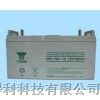 供应广州汤浅蓄电池NP120-12优质品牌报价