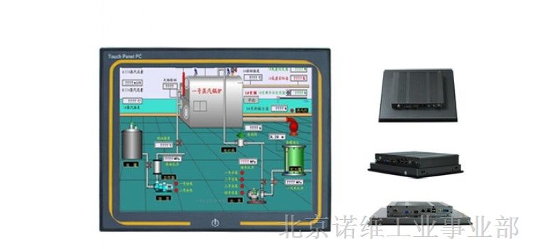 供应12寸 工业级 触摸屏 嵌入式一体机 平板电脑/12寸/监控 生产控制