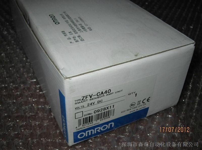 供应全新原装OMLON欧母龙微型光电传感器EE-SX672A
