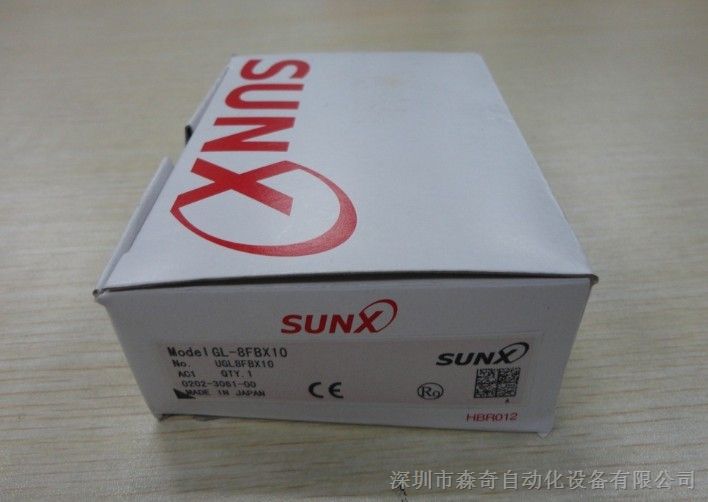 供应SUNX光电传感器EX-13EB全新原装现货