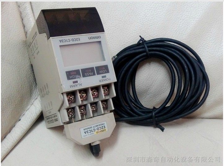 供应原装欧母龙微型光电传感器EE-SX870/EE-SX870A