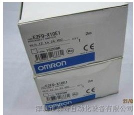 供应全新原装OMLON欧母龙光电开关传感器E3Z-L61现货