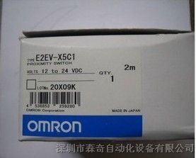 供应全新原装OMLON欧母龙光电开关传感器E3S-CT11