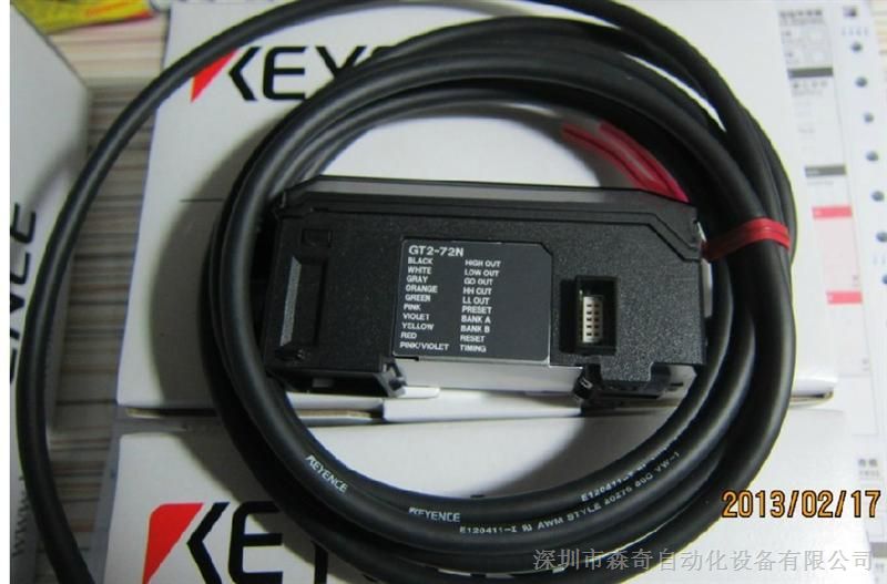 供应KEYENCE FS-V11传感器原装全新