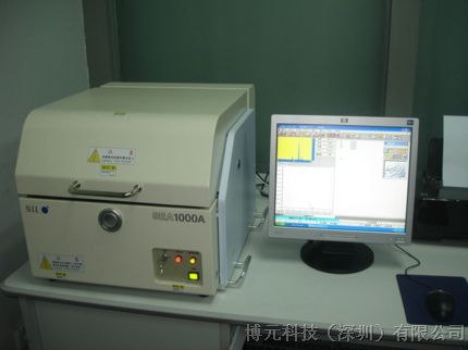 供应日本日立SEA1000A型X射线荧光光谱仪