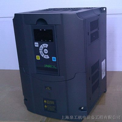 供应11KW佳乐变频器  全新