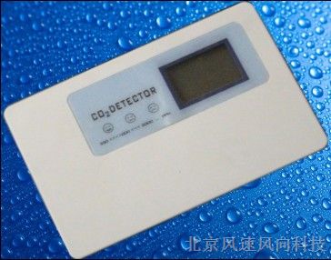 供应空气二氧化碳CO2测试仪  传感器  变送器  记录仪