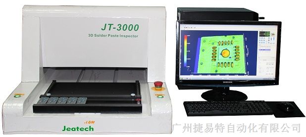 供应3D锡膏测厚仪　3D锡膏厚度测试仪　JT-3000 Jeatech