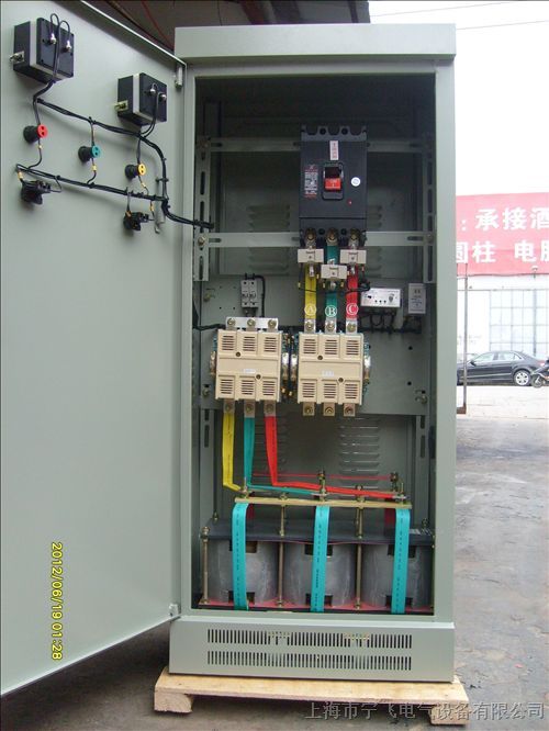 供应315KW电动机配电柜 球磨机使用频敏起动控制柜
